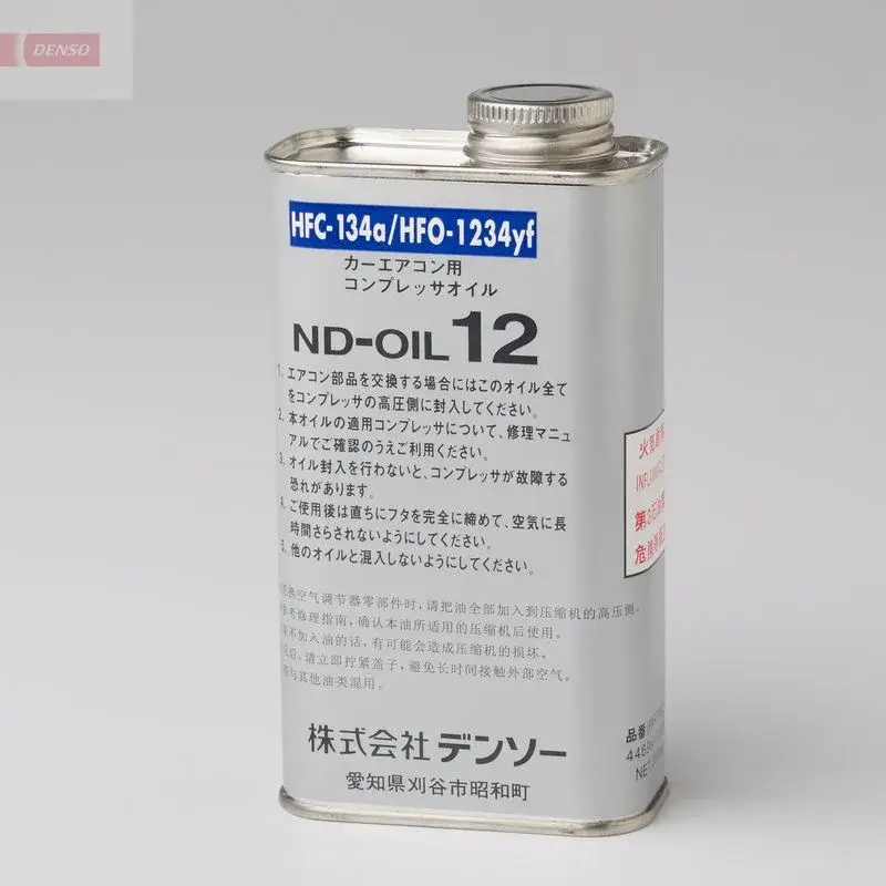 Wieca Moto. - DENSO (DCPR9EIX IXU27)