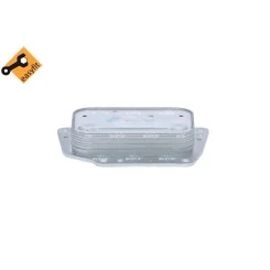 Olajhűtő, Motorolaj - NRF (NRF31794)