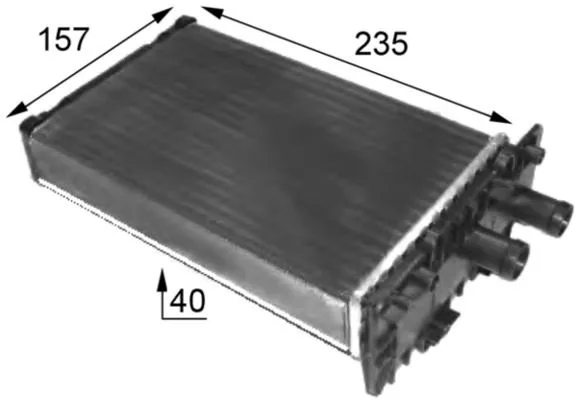 Hőcserélő, Belső Tér Fűtés - MAHLE (AH48000S)
