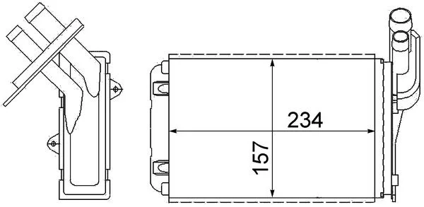 Hőcserélő, Belső Tér Fűtés - MAHLE (AH99000S)