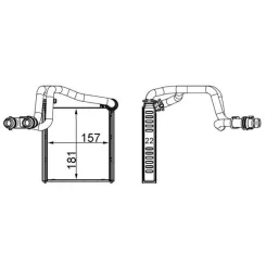 Hőcserélő, Belső Tér Fűtés - MAHLE (AH252000S)
