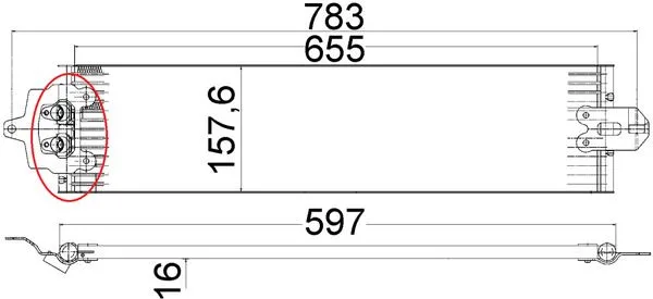 Olajhűtő, Automata Váltó - MAHLE (CLC49000P)