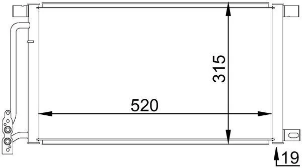 Kondenzátor, Klíma - MAHLE (AC235001S)