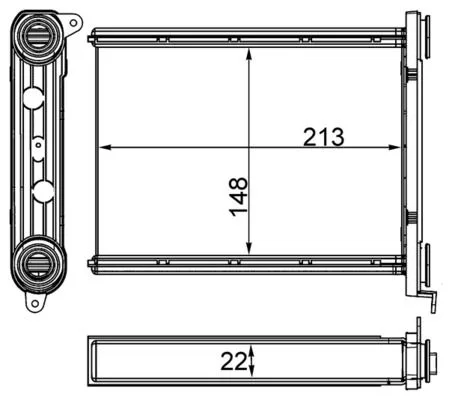 Hőcserélő, Belső Tér Fűtés - MAHLE (AH259000S)