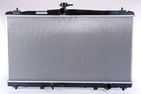 Hűtő, Motorhűtés - NISSENS (NIS646935)