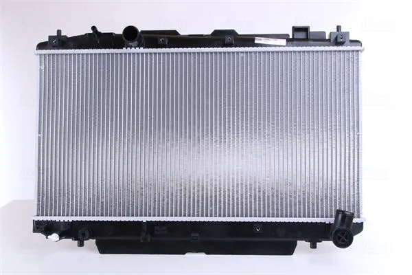 Hűtő, Motorhűtés - NISSENS (NIS64638A)