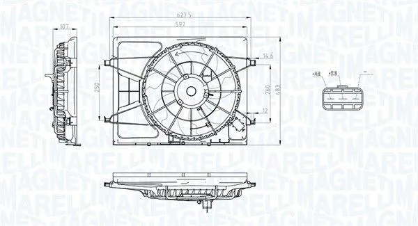 Ventilátor, Motorhűtés - MAGNETI MARELLI (MTC796AX)