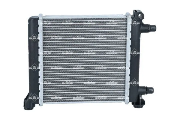 Chłodnica Bmw X1 16- - NRF (NRF550235)