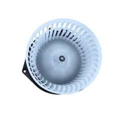 Silnik Dmuchawy Honda Civic 05-12 - MAXGEAR (AC730179)