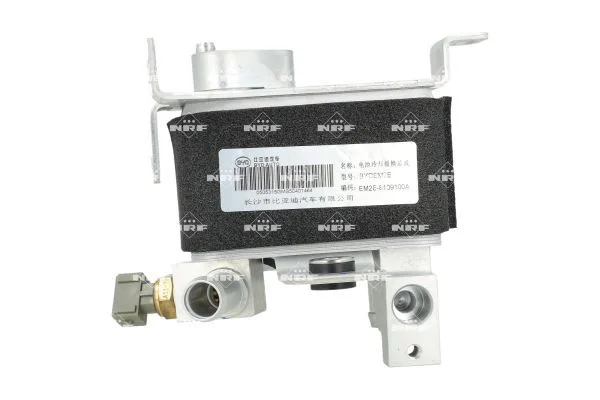 Agregat Chłodniczy Byd Dolphin 23- - NRF (NRF315012)