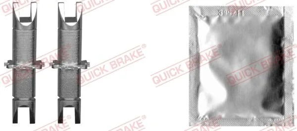 Rudazat Állító, Fékrendszer - QUICK BRAKE (QB120 53 025)