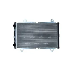 Hűtő, Motorhűtés - NRF (NRF52035)