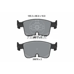 Klocki Ham. Skoda P. Superb 1,5-2,0 23- - TEXTAR (2667701)