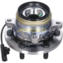 Łożysko Koła Nissan P. Pathfinder Ii - JAPANPARTS (KK-11054)