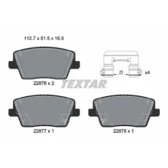 Klocki Ham. Hyundai T. Kona 2,0 21-23 - TEXTAR (2287603)