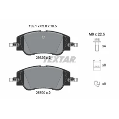 Klocki Ham. Citroen P. C4 1,2/1,5 Bluehdi 21- - TEXTAR (2662001)
