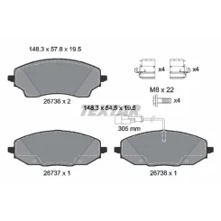 Klocki Ham. Fiat T. Ducato 2,2 D 21- - TEXTAR (2673601)