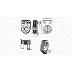 Chłodnica Oleju Ford B-Max 1.0 12- - MAGNETI MARELLI (RO0055)