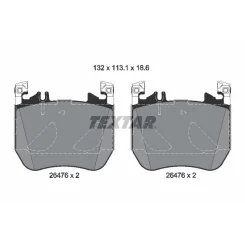 Klocki Ham. Db P. V223 3,0 20- - TEXTAR (2647602)
