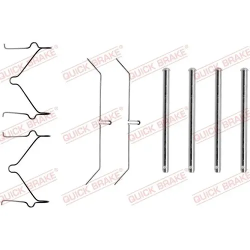 Fekbetét Szer. Szett Toyota Land Cruiser 81- - QUICK BRAKE (QB109-1129)