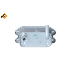Olajhűtő, Motorolaj - NRF (NRF31176)
