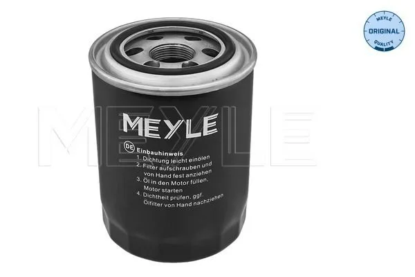Olajszűrő - MEYLE (37-143220001)