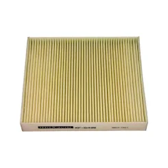 Szűrő, Utastér Levegő - MAXGEAR (KF-6438)