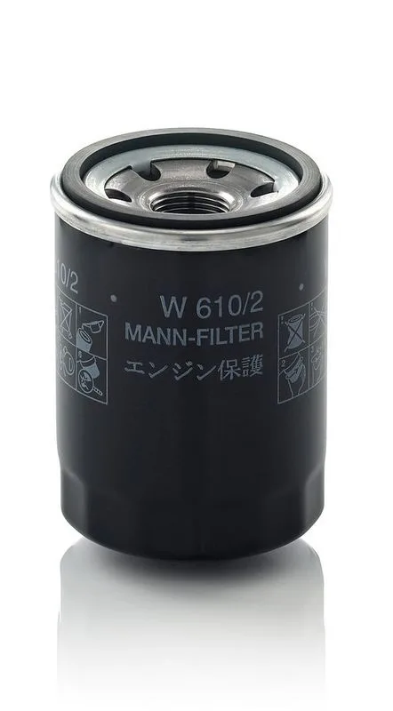 Olajszűrő - MANN-FILTER (W610/2)