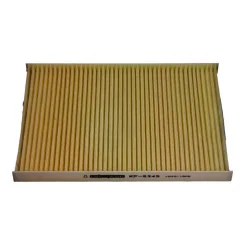 Szűrő, Utastér Levegő - MAXGEAR (KF-6345)