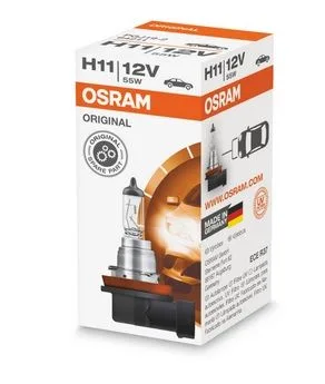Izzó, Távfényszóró - ams-OSRAM (OSR64211)