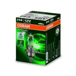 Izzó, Távfényszóró - ams-OSRAM (OSR64193ULT)