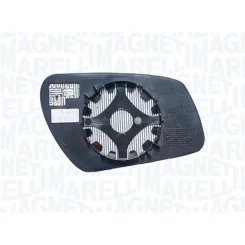Tükör Üveg, Külső Visszapillantó - MAGNETI MARELLI (SV10732)