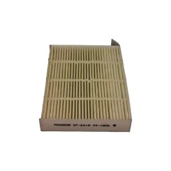 Szűrő, Utastér Levegő - MAXGEAR (KF-6418)