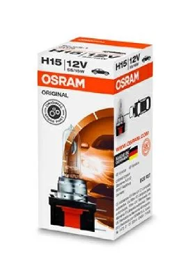 Izzó, Főfényszóró - ams-OSRAM (OSR64176)