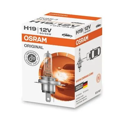 Izzó, Távfényszóró - ams-OSRAM (OSR64181L)