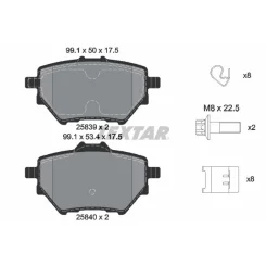 TEXTAR (2583901)
