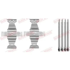 QUICK BRAKE (QB109-1643)