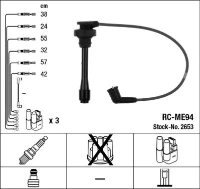 NGK (RC-ME94)