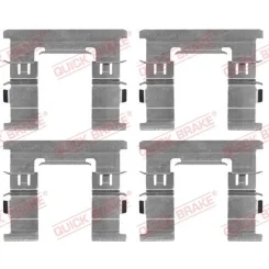 QUICK BRAKE (QB109-1869)