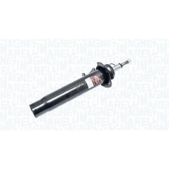 Lengéscsillapító - MAGNETI MARELLI (7515GR)