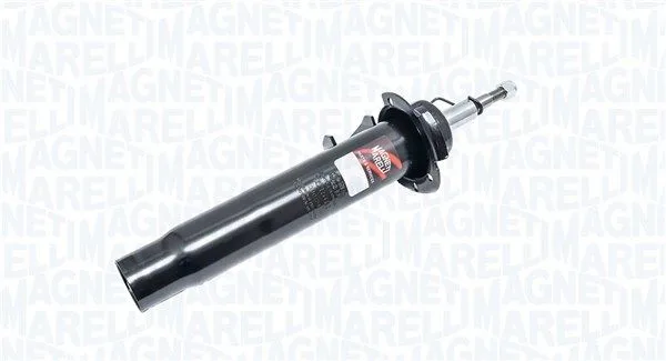 Lengéscsillapító - MAGNETI MARELLI (7515GR)