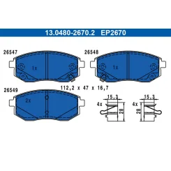 Klocki Ham. Dacia P. Spring Ev 20- - ATE (13.0480-2670.2)