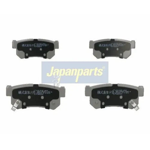 Fékbetét Készlet, Tárcsafék - JAPANPARTS (PP-S01AF)