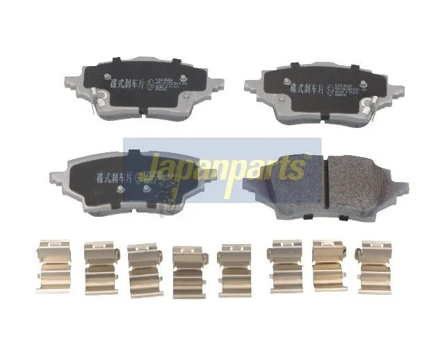 Fékbetétkészlet, Tárcsafék Suzuki T. Swace 1,8 Hybrid 20- - JAPANPARTS (PP-263AF)