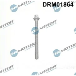 �Ruba Wtryskiwacza Bmw 1.5D/1.6D/2.0D/3.0D 07- - DRM (DRM01864)